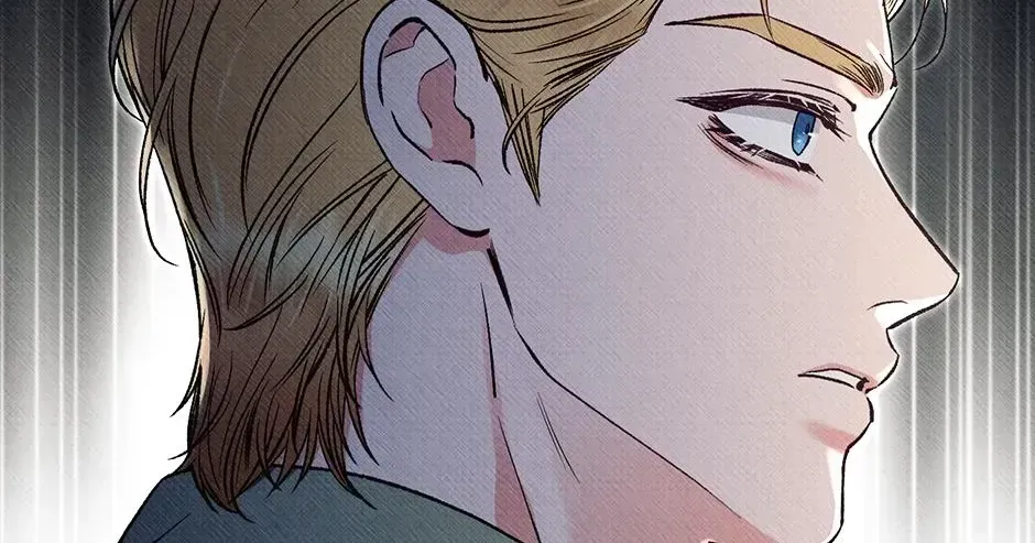 Dear My Rude Darling With Multiple Personality chapter 66 page 74