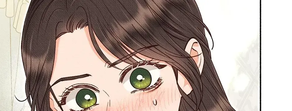 Dear My Rude Darling With Multiple Personality chapter 66 page 164