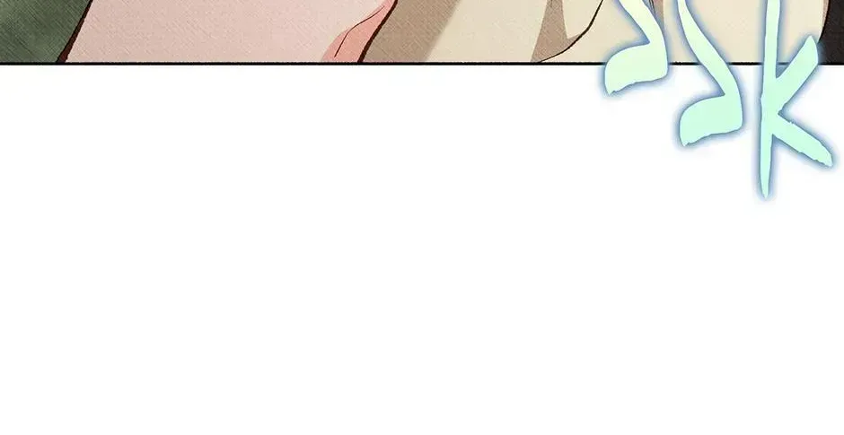 Dear My Rude Darling With Multiple Personality chapter 66 page 28