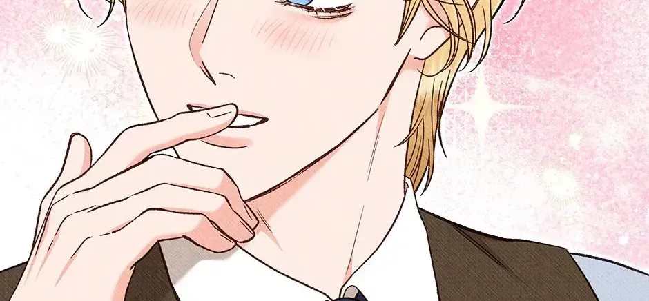 Dear My Rude Darling With Multiple Personality chapter 66 page 14