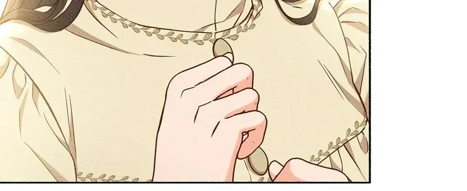 Dear My Rude Darling With Multiple Personality chapter 67 page 2