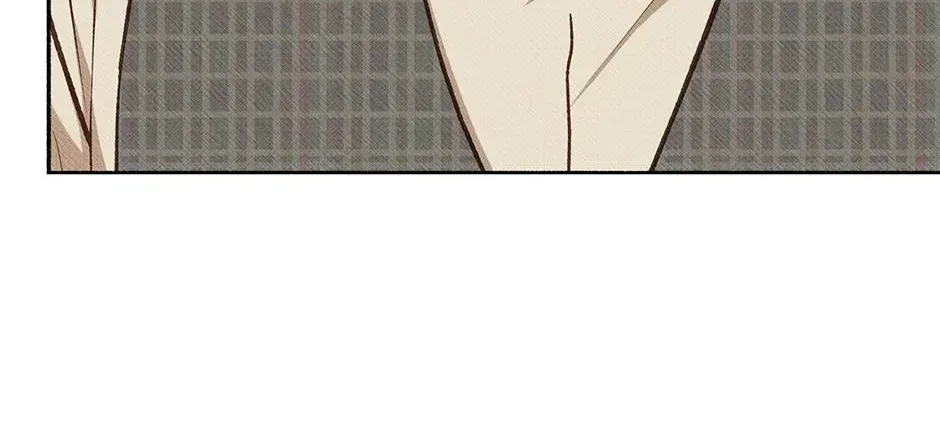 Dear My Rude Darling With Multiple Personality chapter 67 page 80
