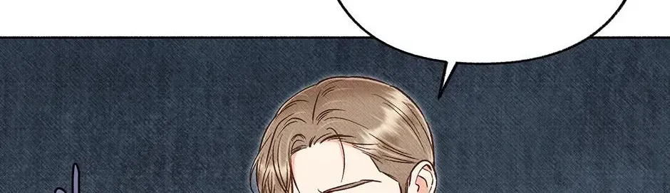 Dear My Rude Darling With Multiple Personality chapter 68 page 148