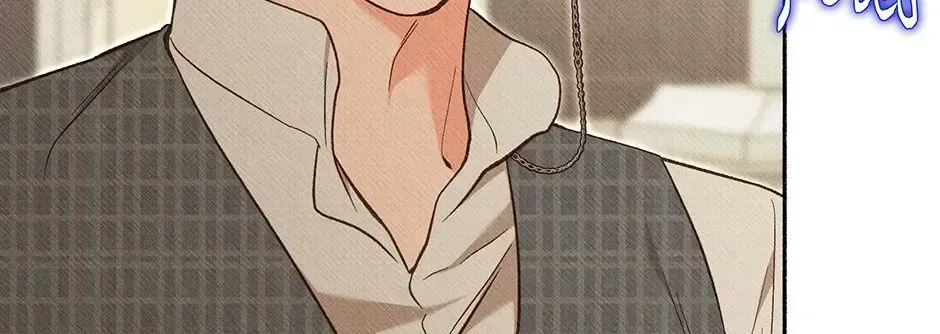 Dear My Rude Darling With Multiple Personality chapter 68 page 14