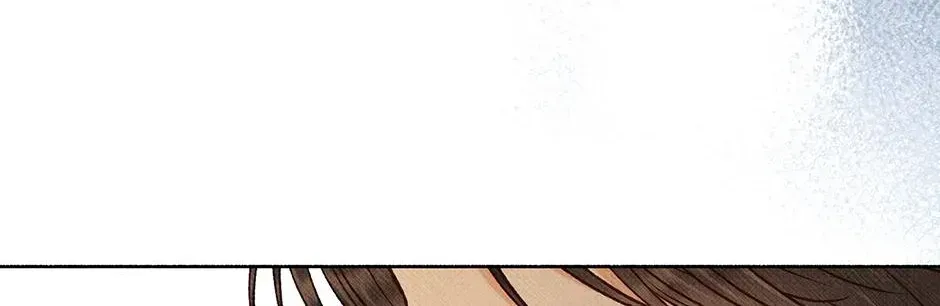 Dear My Rude Darling With Multiple Personality chapter 68 page 64