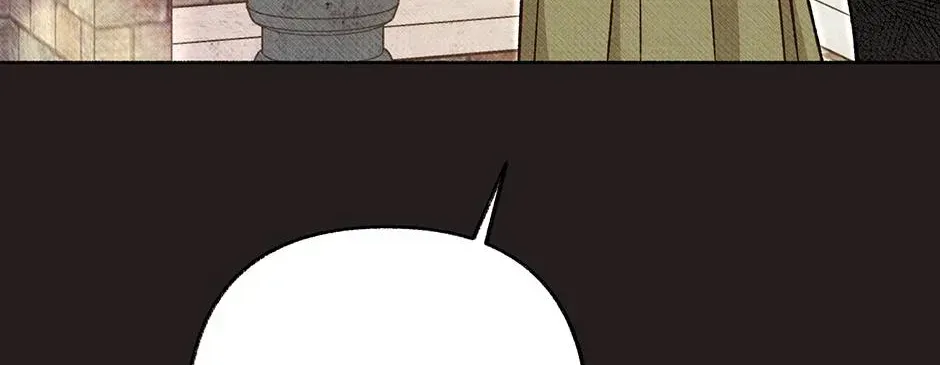 Dear My Rude Darling With Multiple Personality chapter 69 page 112