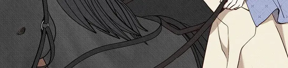 Dear My Rude Darling With Multiple Personality chapter 69 page 70