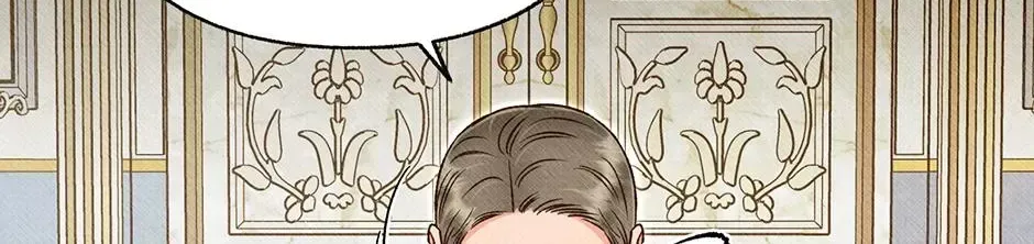 Dear My Rude Darling With Multiple Personality chapter 69 page 78