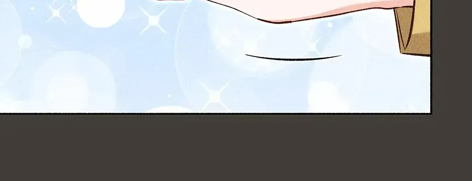 Dear My Rude Darling With Multiple Personality chapter 70 page 28