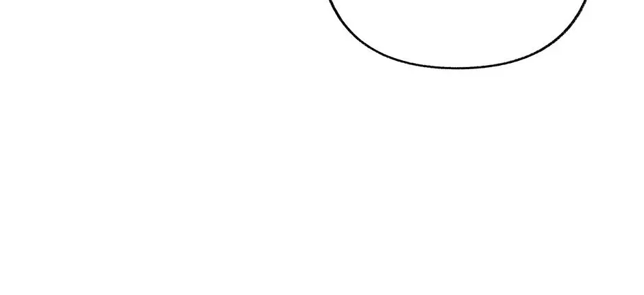 Dear My Rude Darling With Multiple Personality chapter 70 page 108