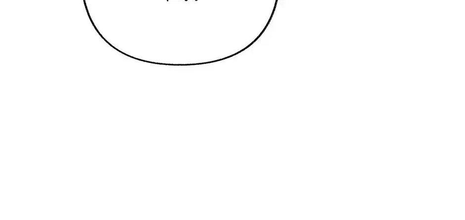 Dear My Rude Darling With Multiple Personality chapter 70 page 12