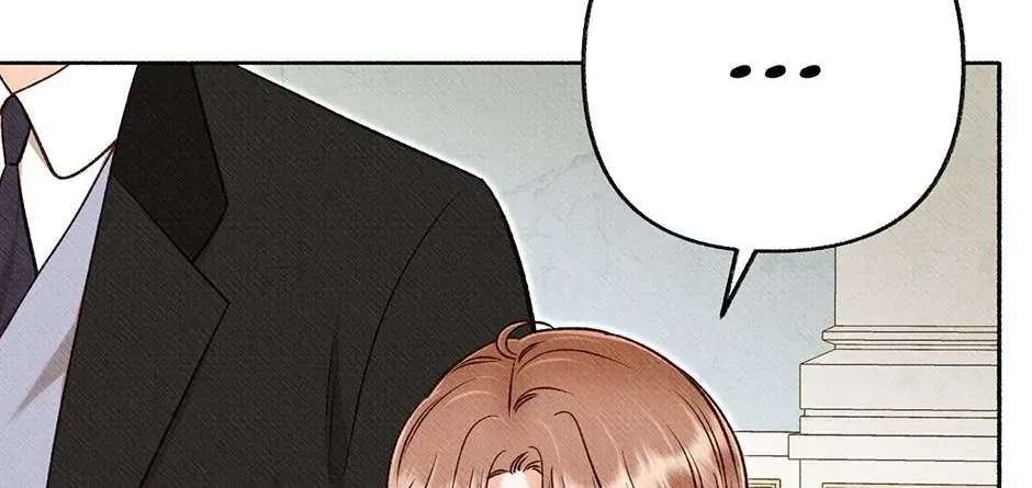 Dear My Rude Darling With Multiple Personality chapter 70 page 4