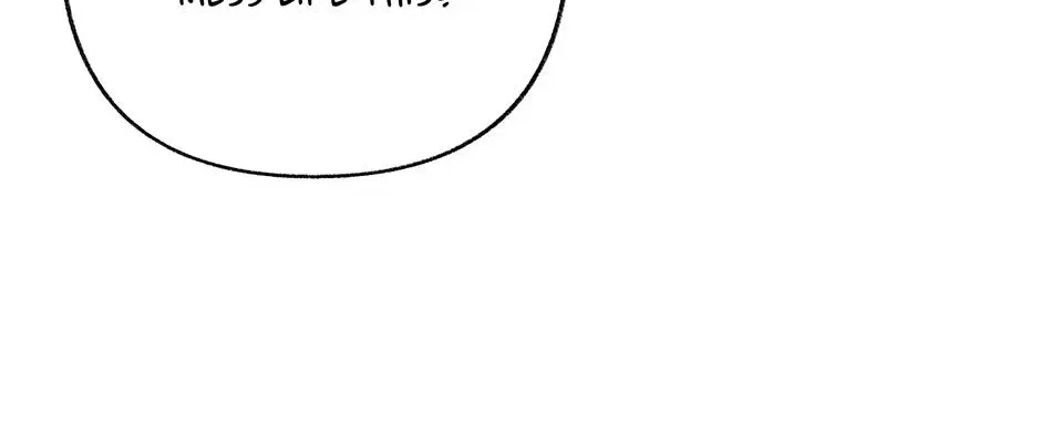 Dear My Rude Darling With Multiple Personality chapter 70 page 78