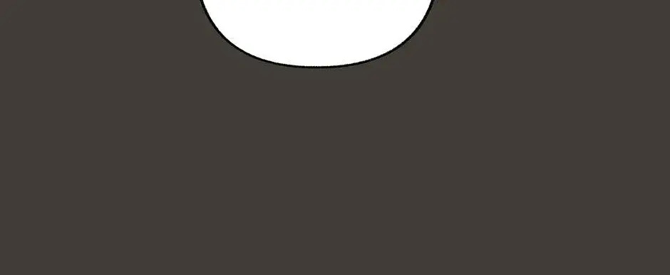 Dear My Rude Darling With Multiple Personality chapter 70 page 24