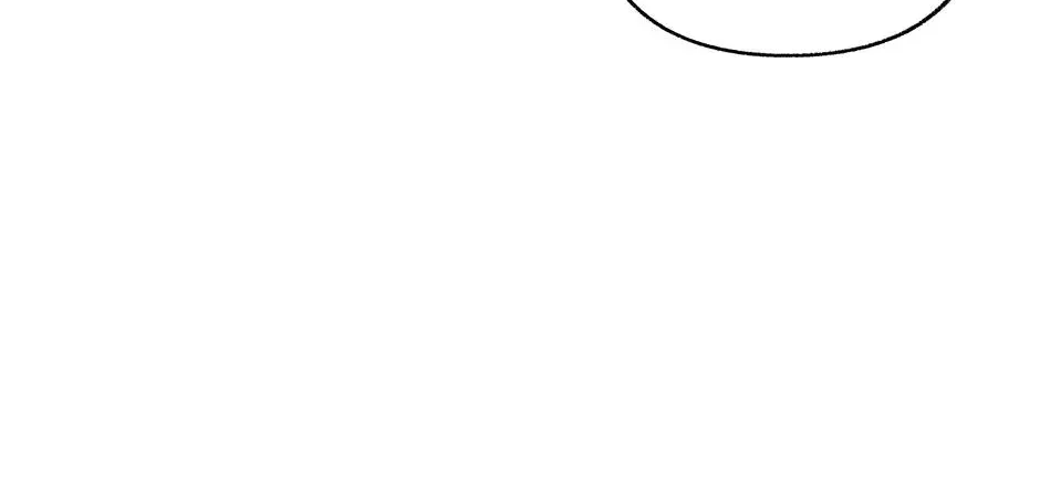 Dear My Rude Darling With Multiple Personality chapter 71 page 14