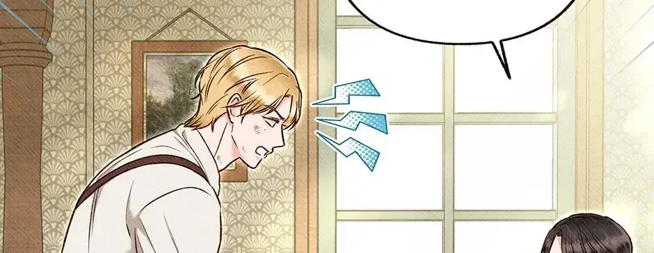 Dear My Rude Darling With Multiple Personality chapter 71 page 20