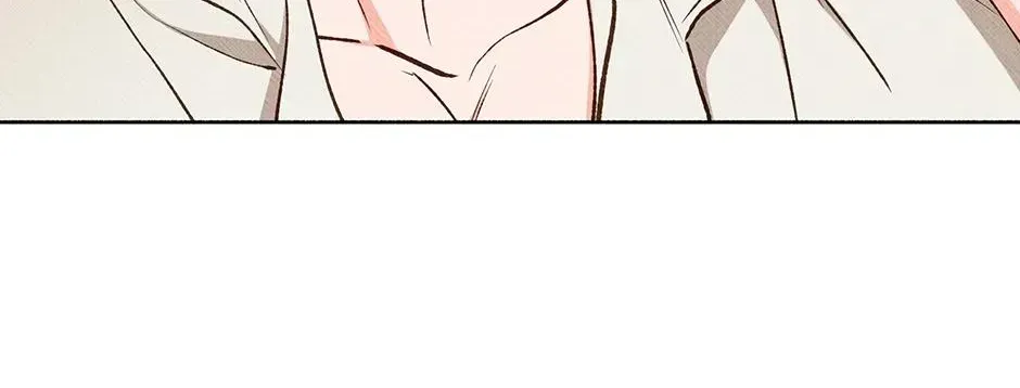 Dear My Rude Darling With Multiple Personality chapter 71 page 40