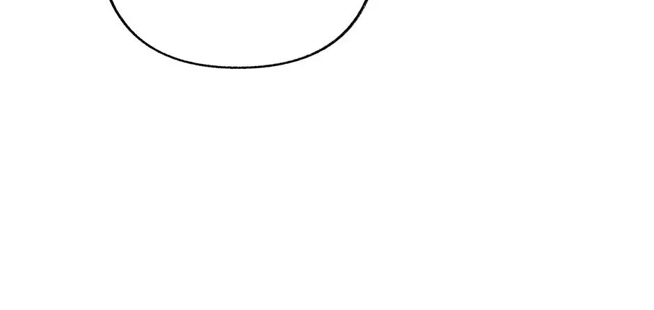 Dear My Rude Darling With Multiple Personality chapter 71 page 82