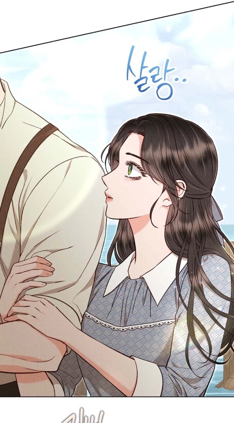 Dear My Rude Darling With Multiple Personality chapter 72 page 11