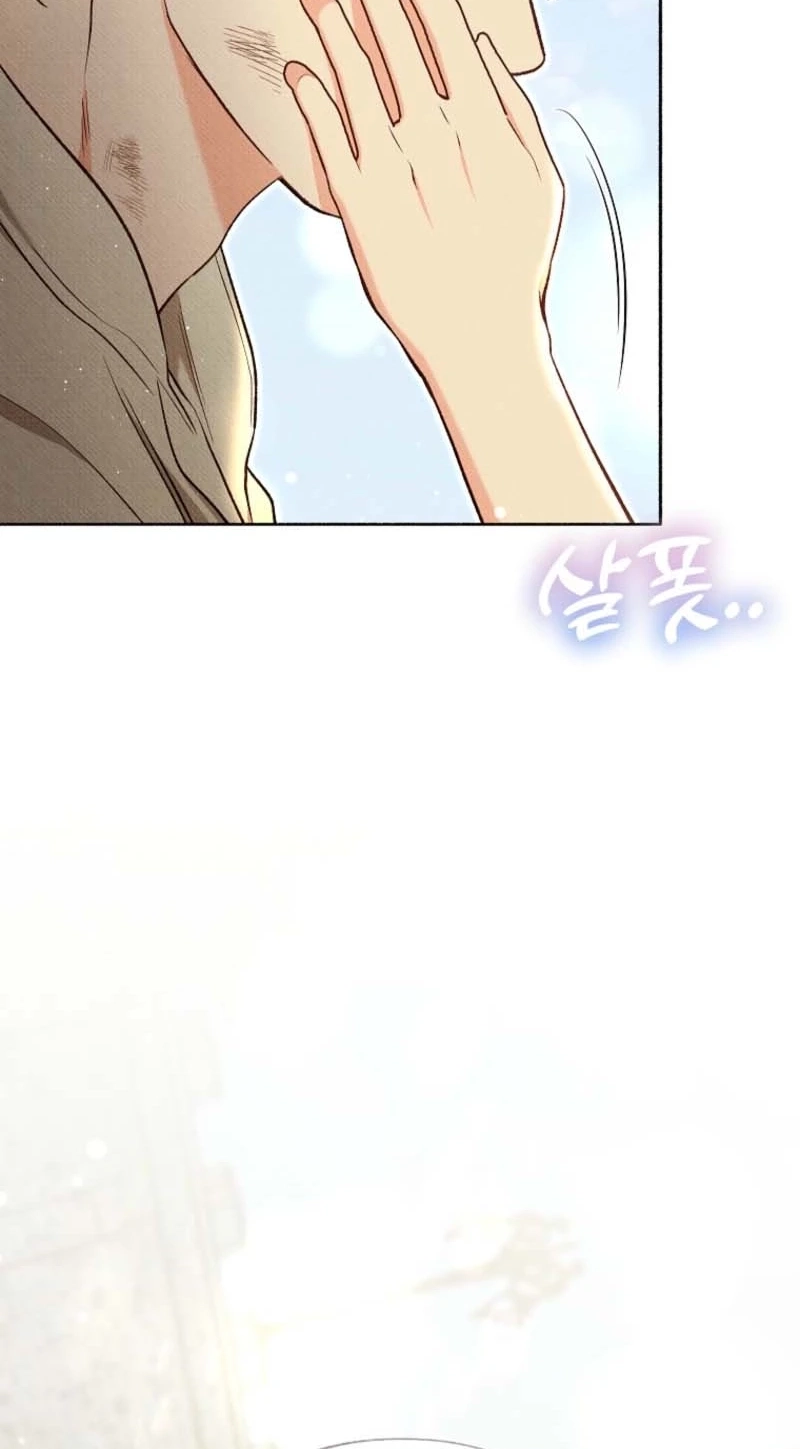Dear My Rude Darling With Multiple Personality chapter 72 page 25
