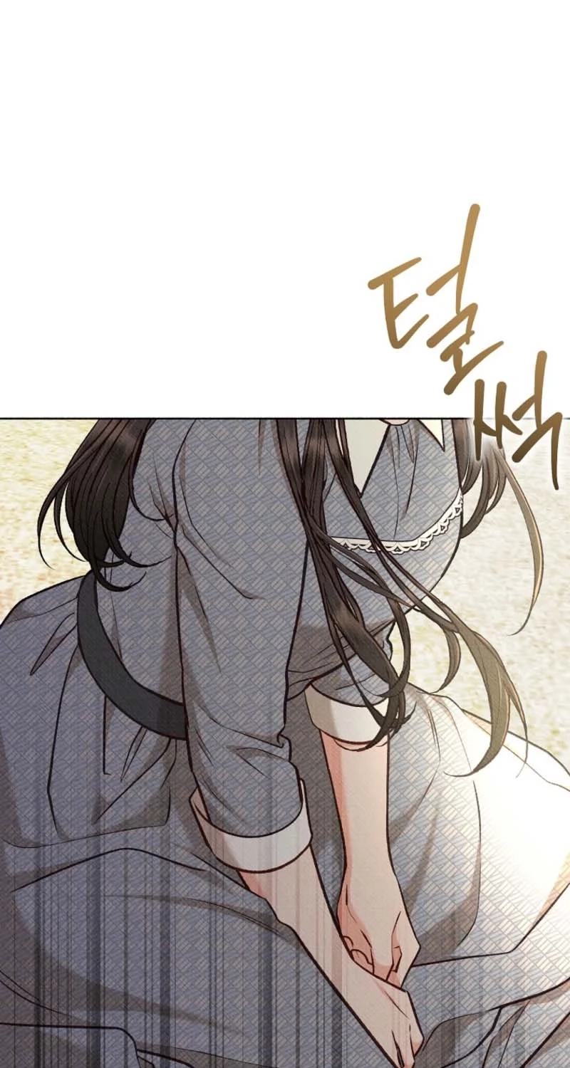 Dear My Rude Darling With Multiple Personality chapter 73 page 75