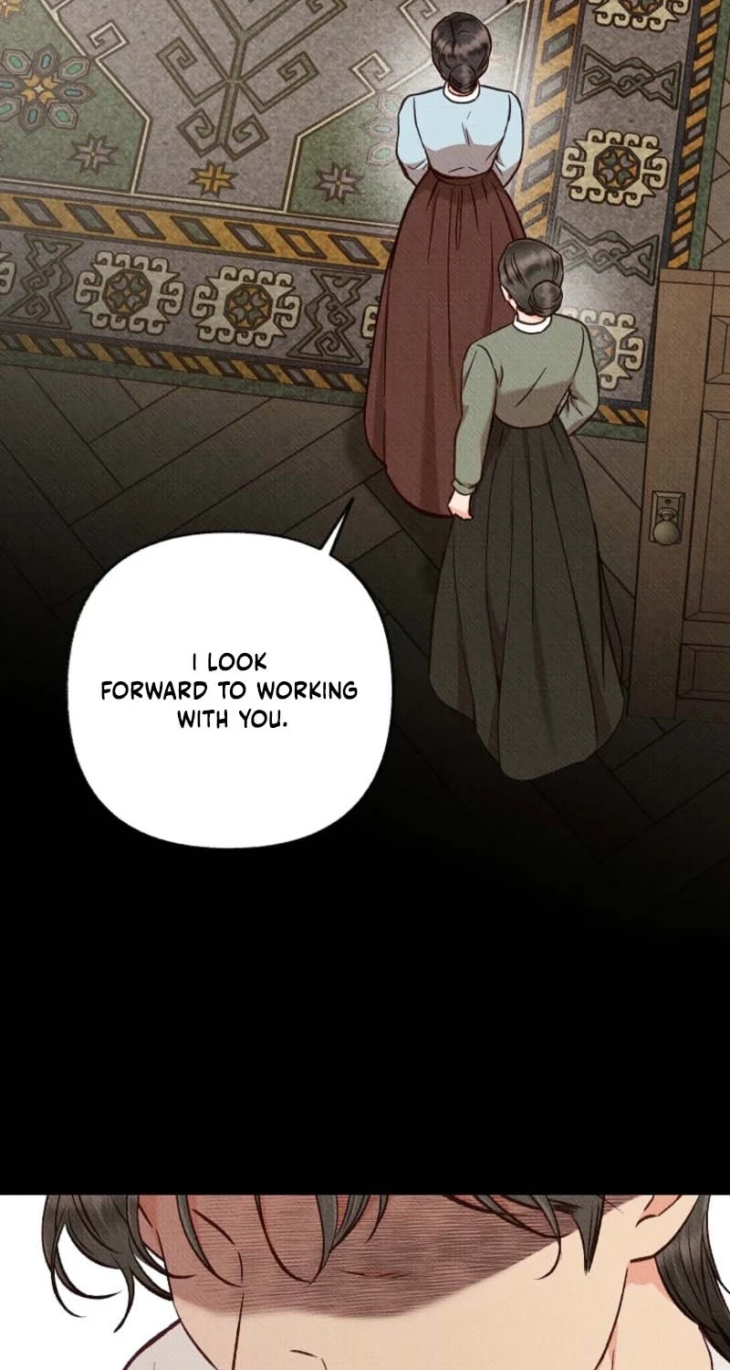 Dear My Rude Darling With Multiple Personality chapter 73 page 32