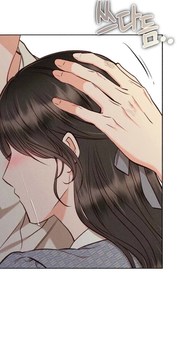 Dear My Rude Darling With Multiple Personality chapter 73 page 66