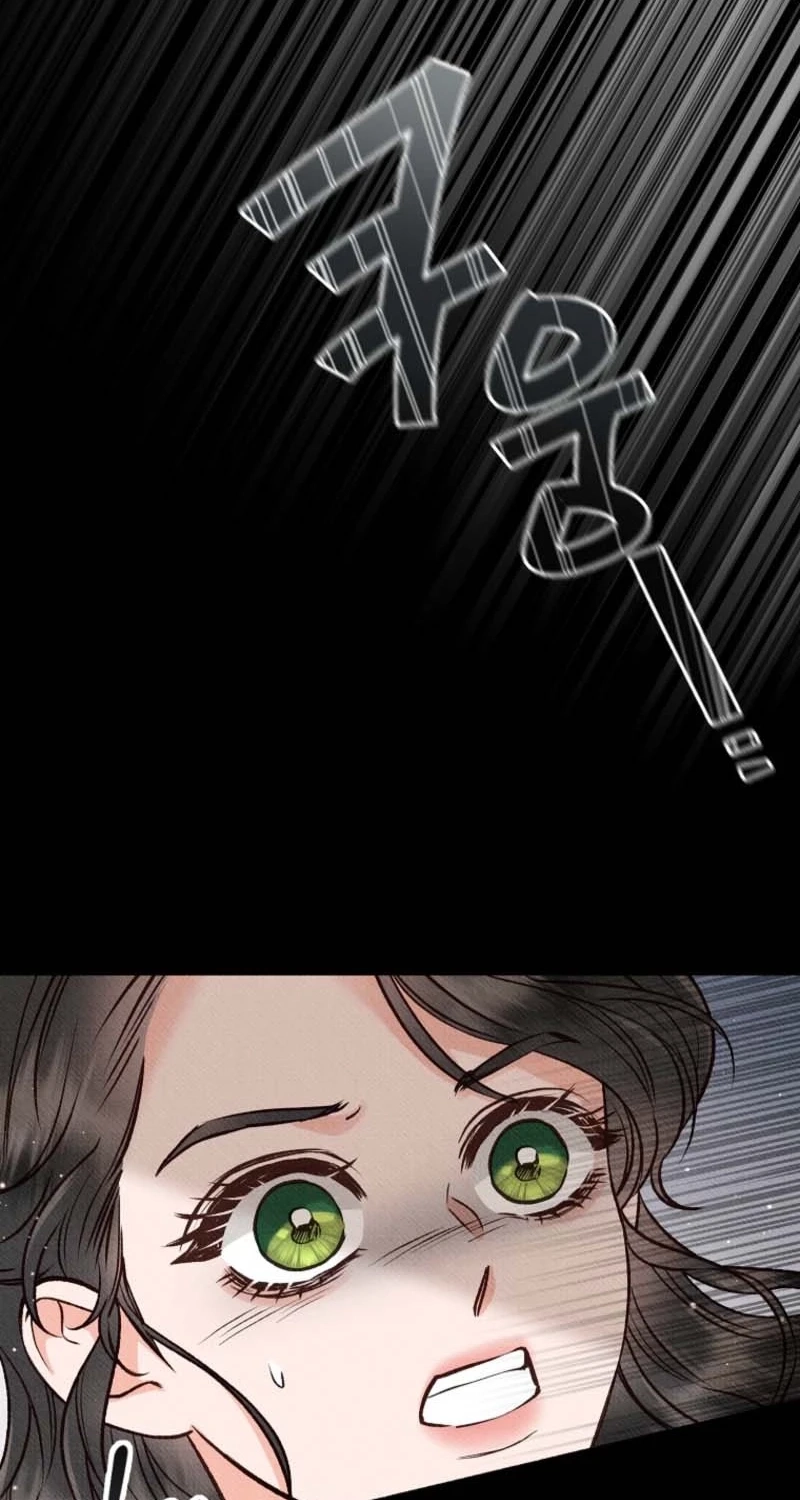 Dear My Rude Darling With Multiple Personality chapter 73 page 45