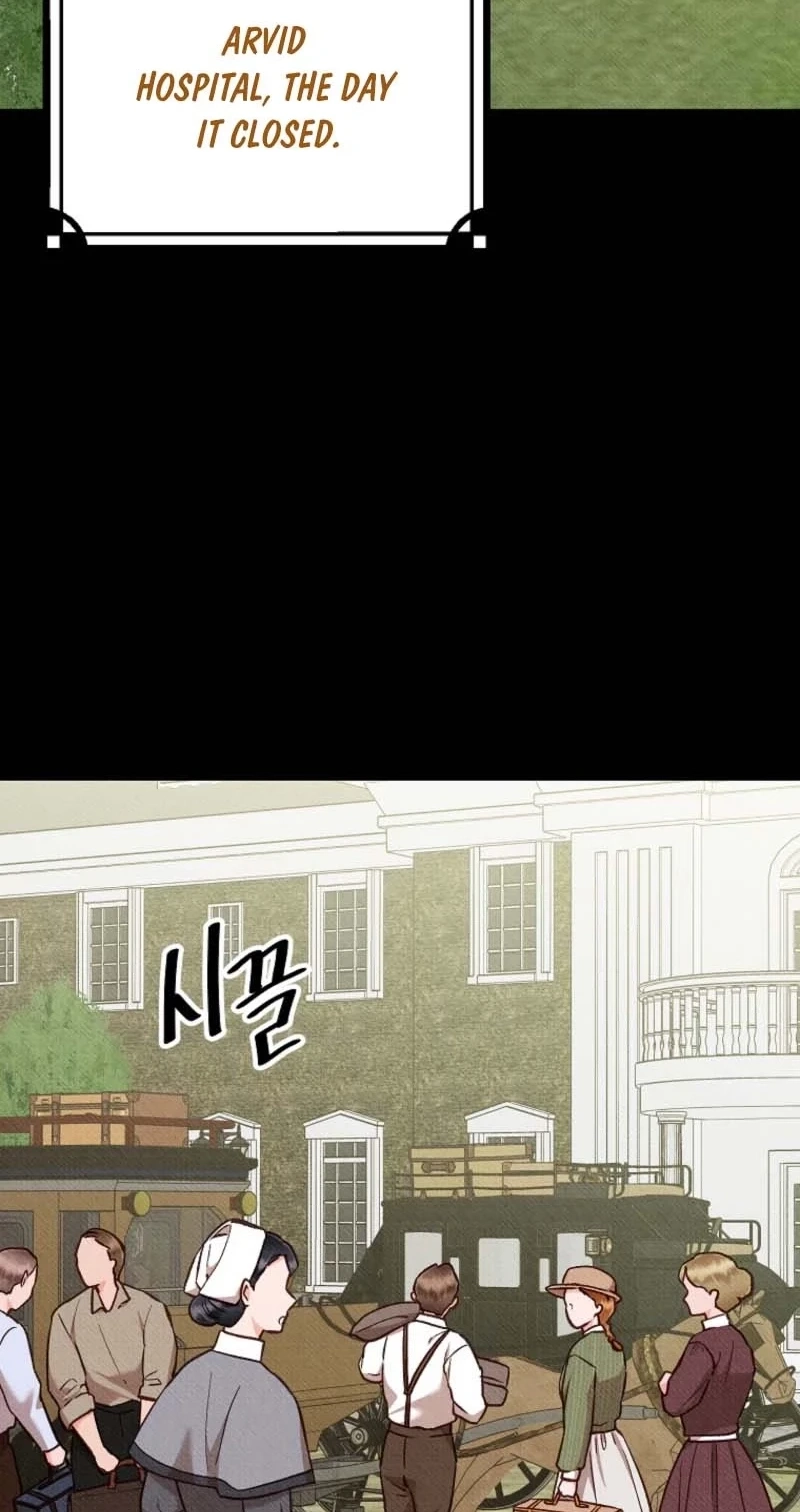 Dear My Rude Darling With Multiple Personality chapter 73 page 4