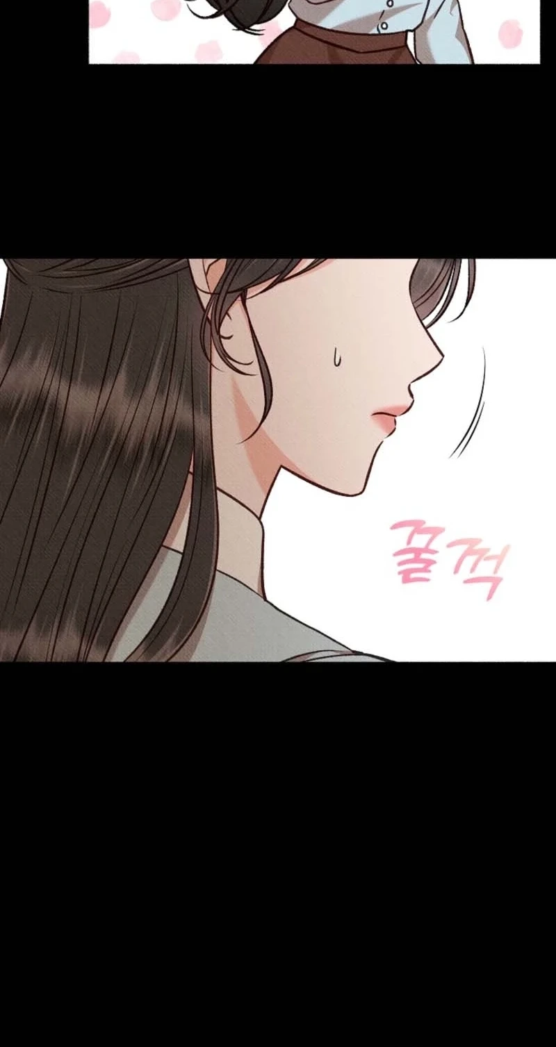 Dear My Rude Darling With Multiple Personality chapter 73 page 9