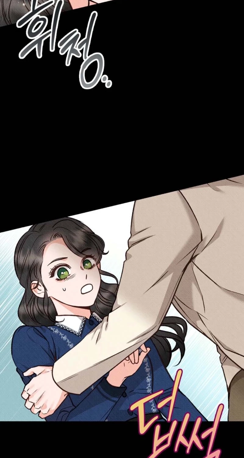 Dear My Rude Darling With Multiple Personality chapter 73 page 46
