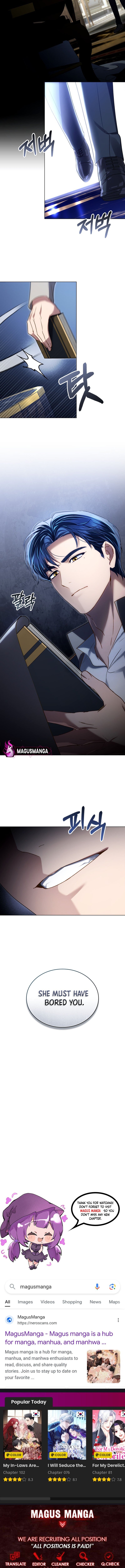 High Society chapter 23 page 12