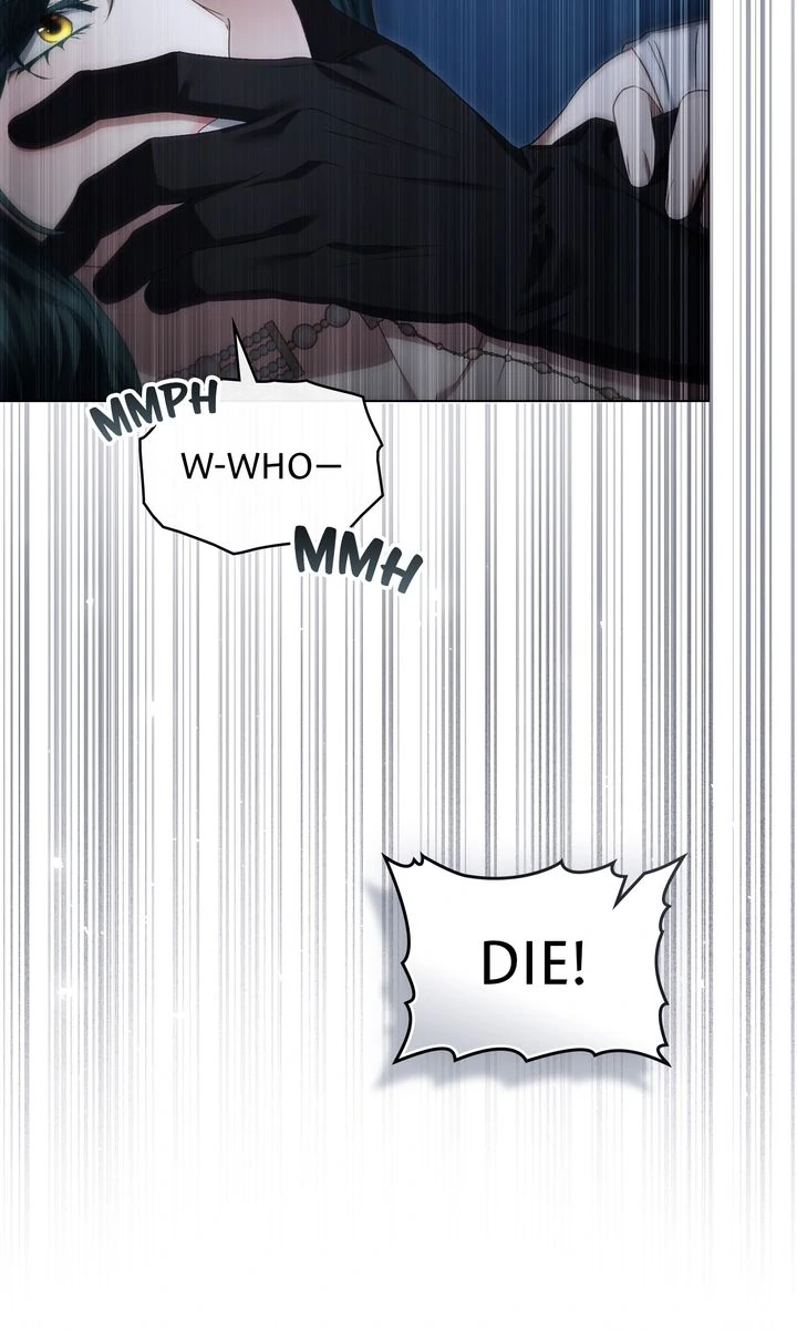 High Society chapter 63 page 82