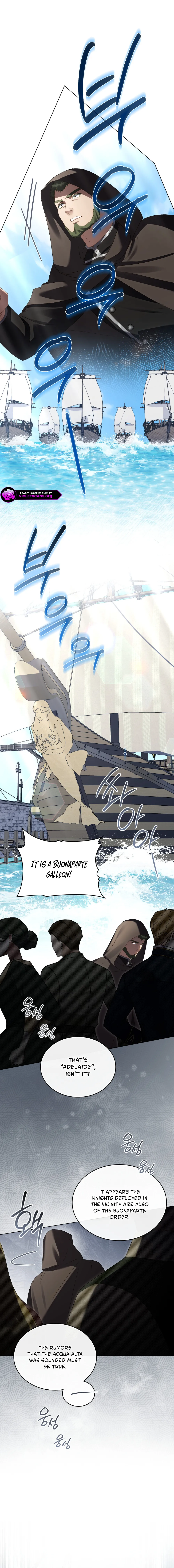 High Society chapter 96 page 2