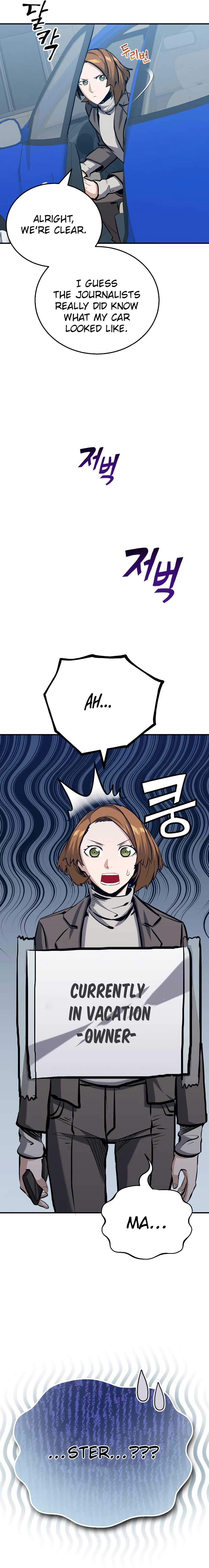 The Savior’s Bucket List chapter 16 page 7