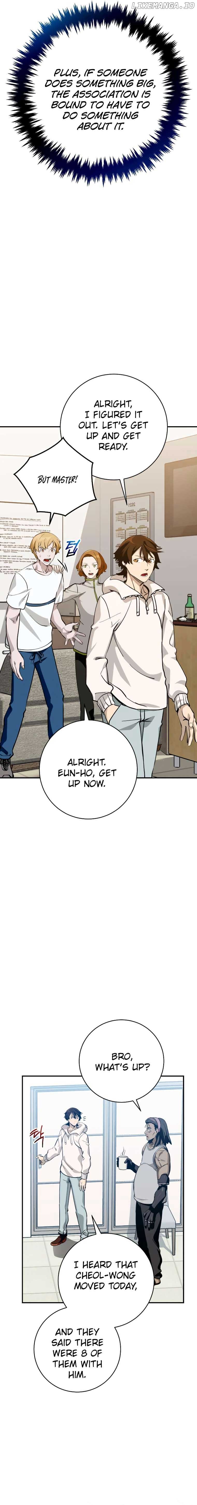 The Savior’s Bucket List chapter 21 page 7