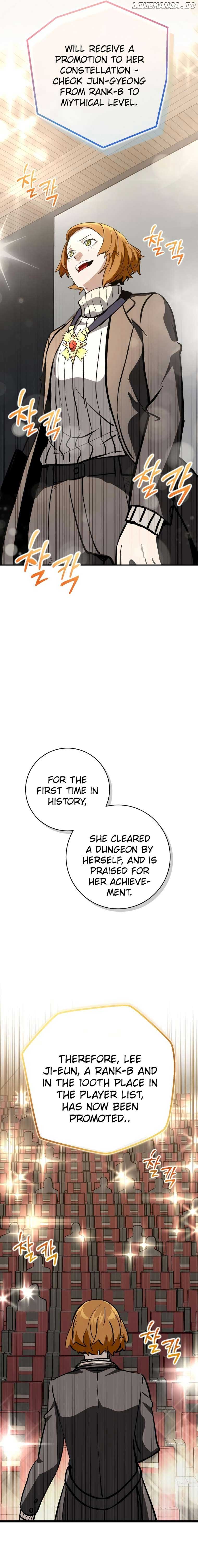 The Savior’s Bucket List chapter 21 page 24