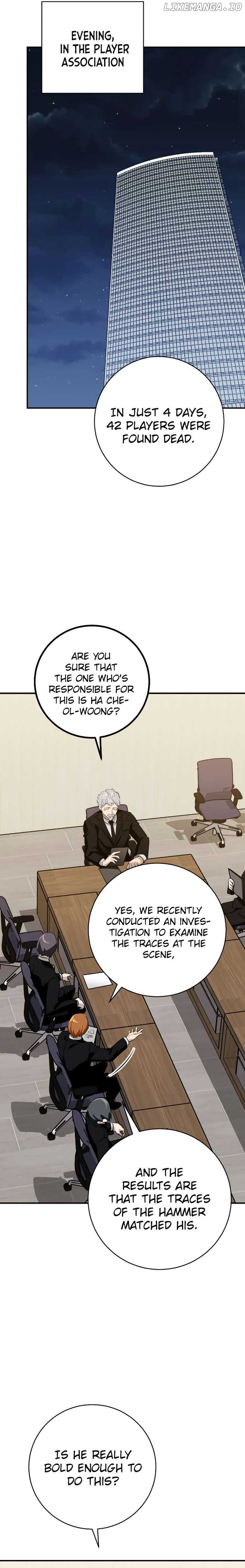 The Savior’s Bucket List chapter 21 page 26