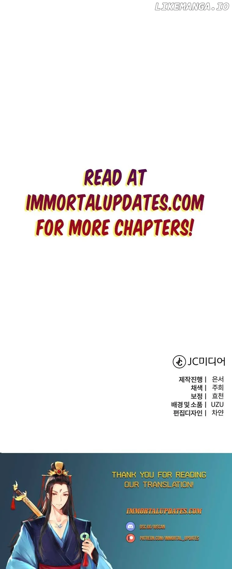 The Savior’s Bucket List chapter 22 page 32