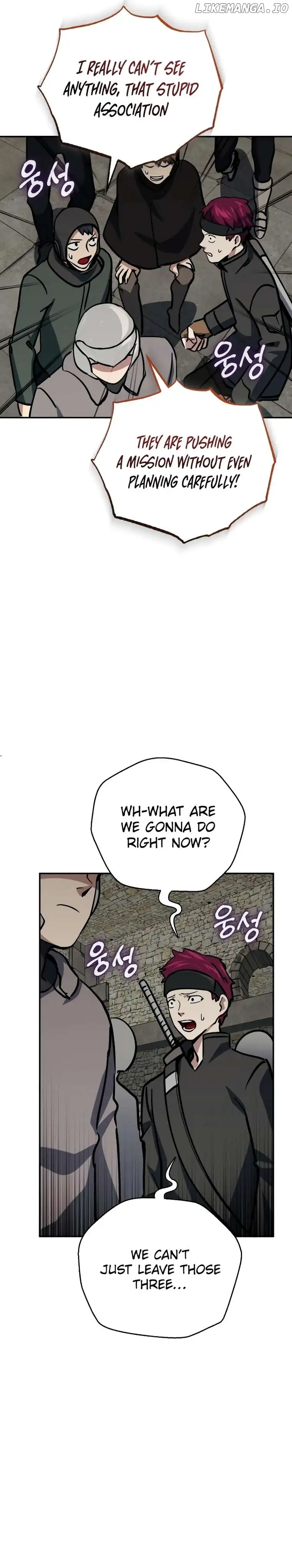 The Savior’s Bucket List chapter 32 page 6