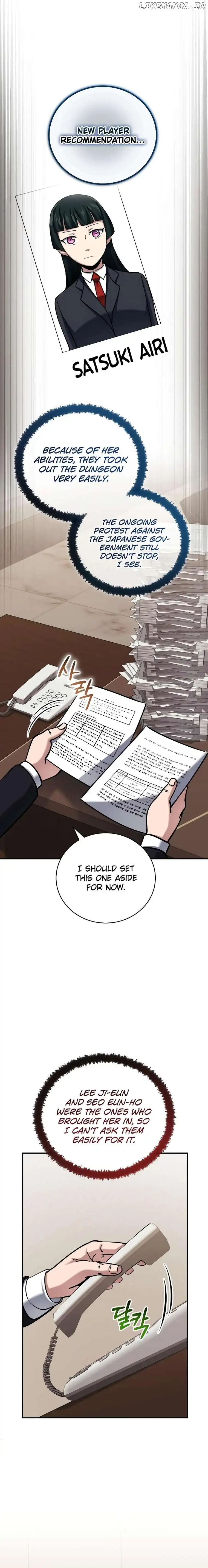 The Savior’s Bucket List chapter 35 page 13