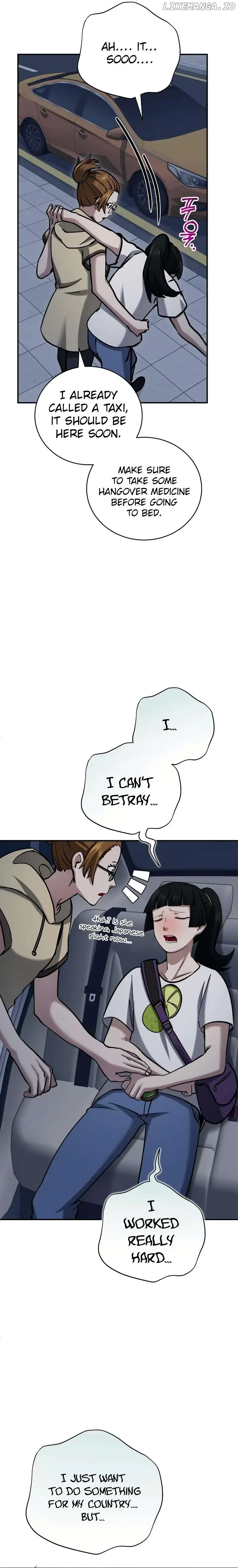 The Savior’s Bucket List chapter 40 page 22