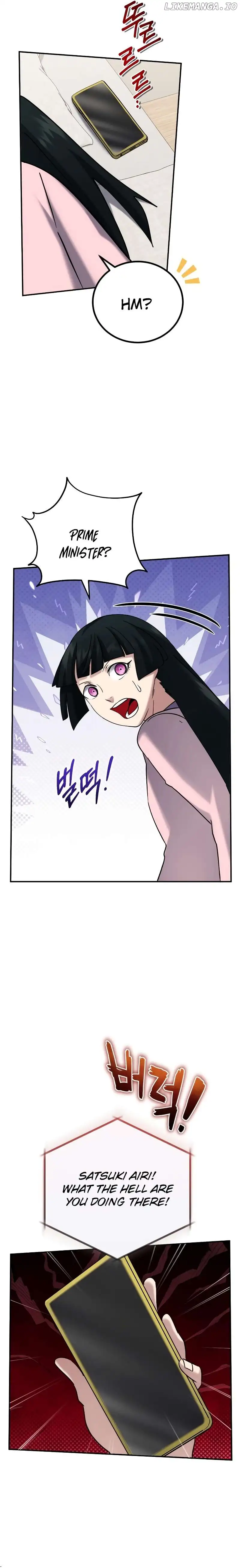 The Savior’s Bucket List chapter 40 page 31