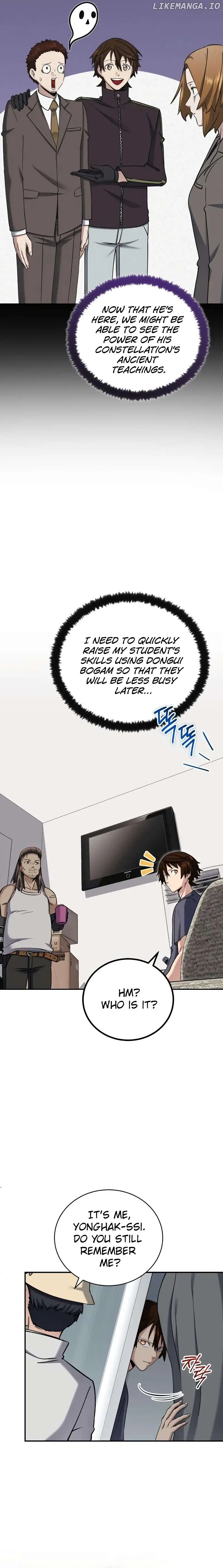 The Savior’s Bucket List chapter 42 page 3