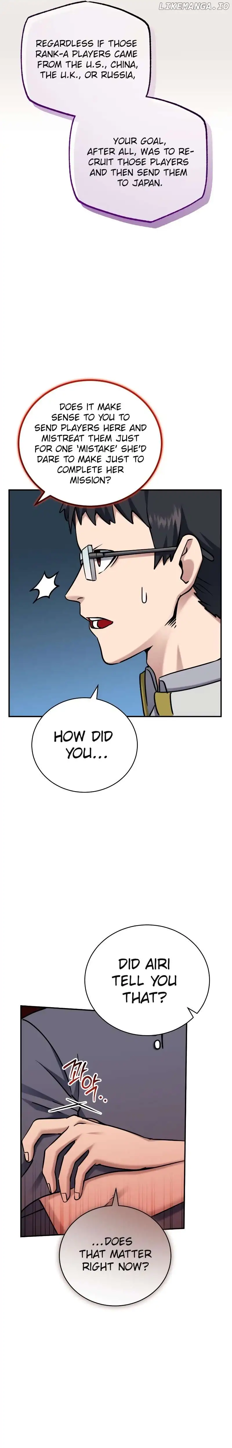 The Savior’s Bucket List chapter 42 page 8