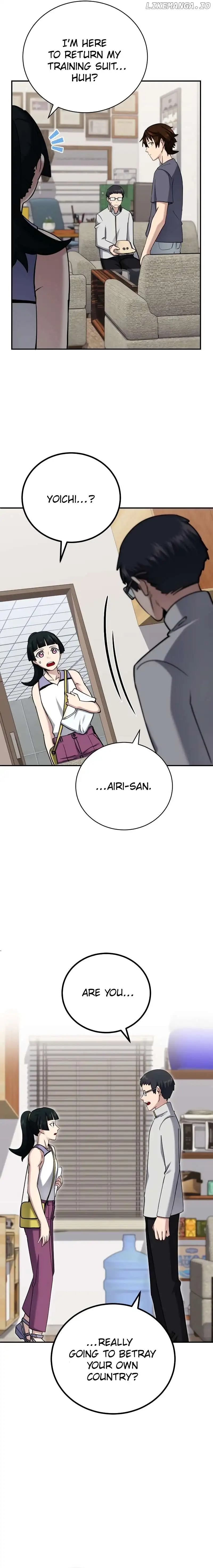 The Savior’s Bucket List chapter 42 page 12