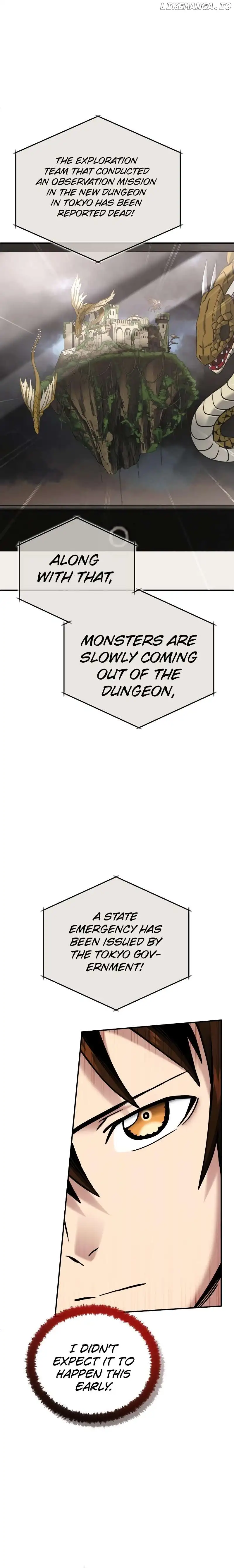 The Savior’s Bucket List chapter 43 page 7