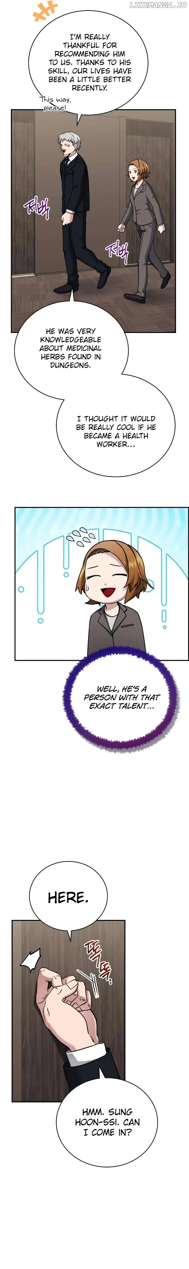 The Savior’s Bucket List chapter 43 page 14