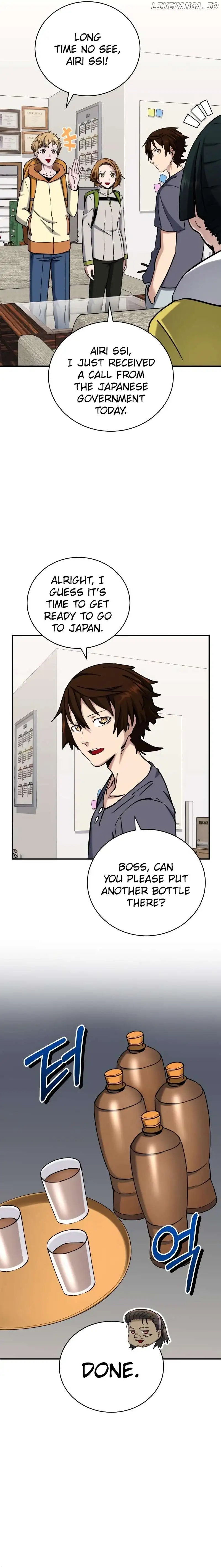 The Savior’s Bucket List chapter 43 page 26