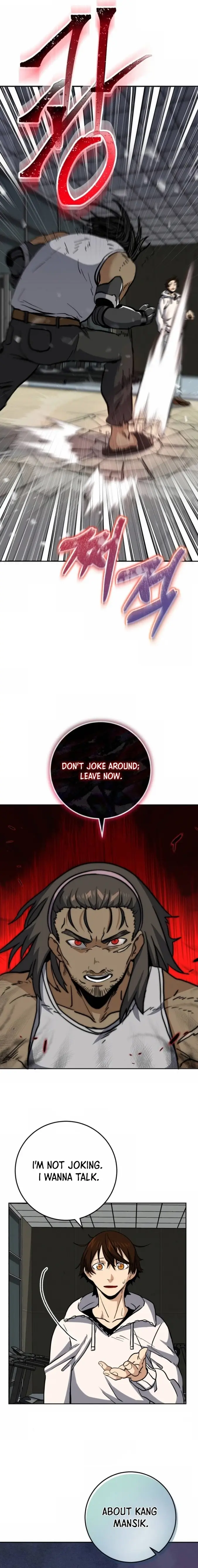 The Savior’s Bucket List chapter 7 page 7